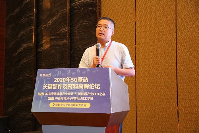 5G時(shí)代來臨，高分子材料亟需更新?lián)Q代，低介電材料如何選？